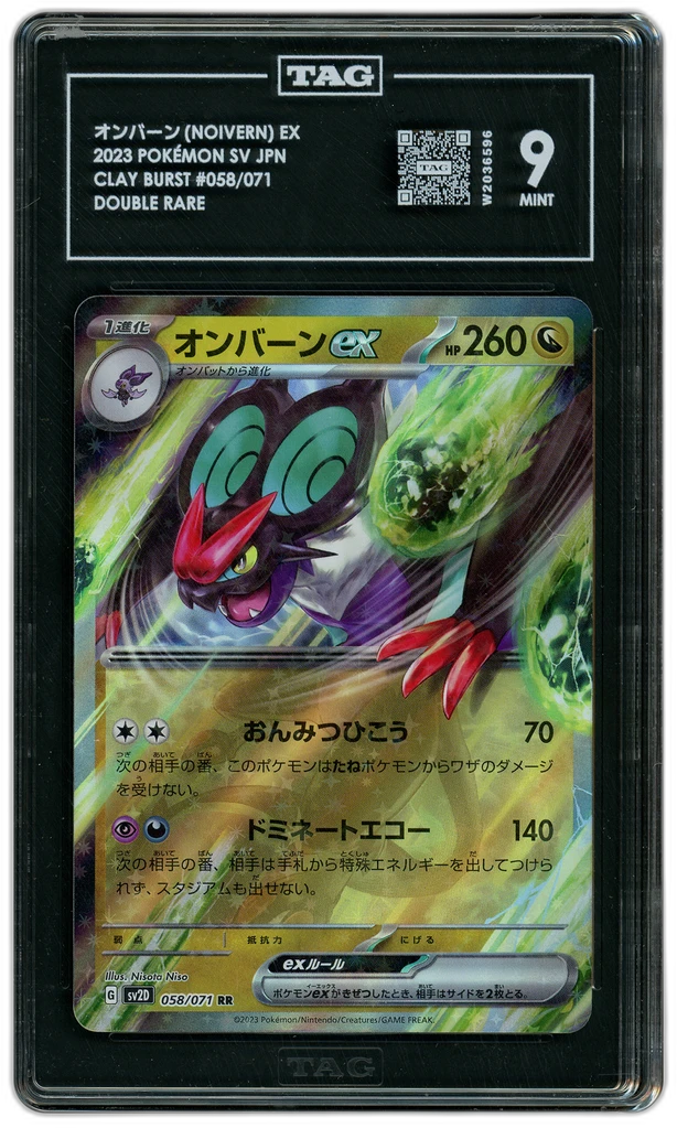 additional images