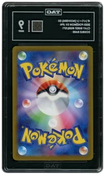 2023 Japanese Clay Burst Noivern EX #58 TAG 9 on Beezie.
