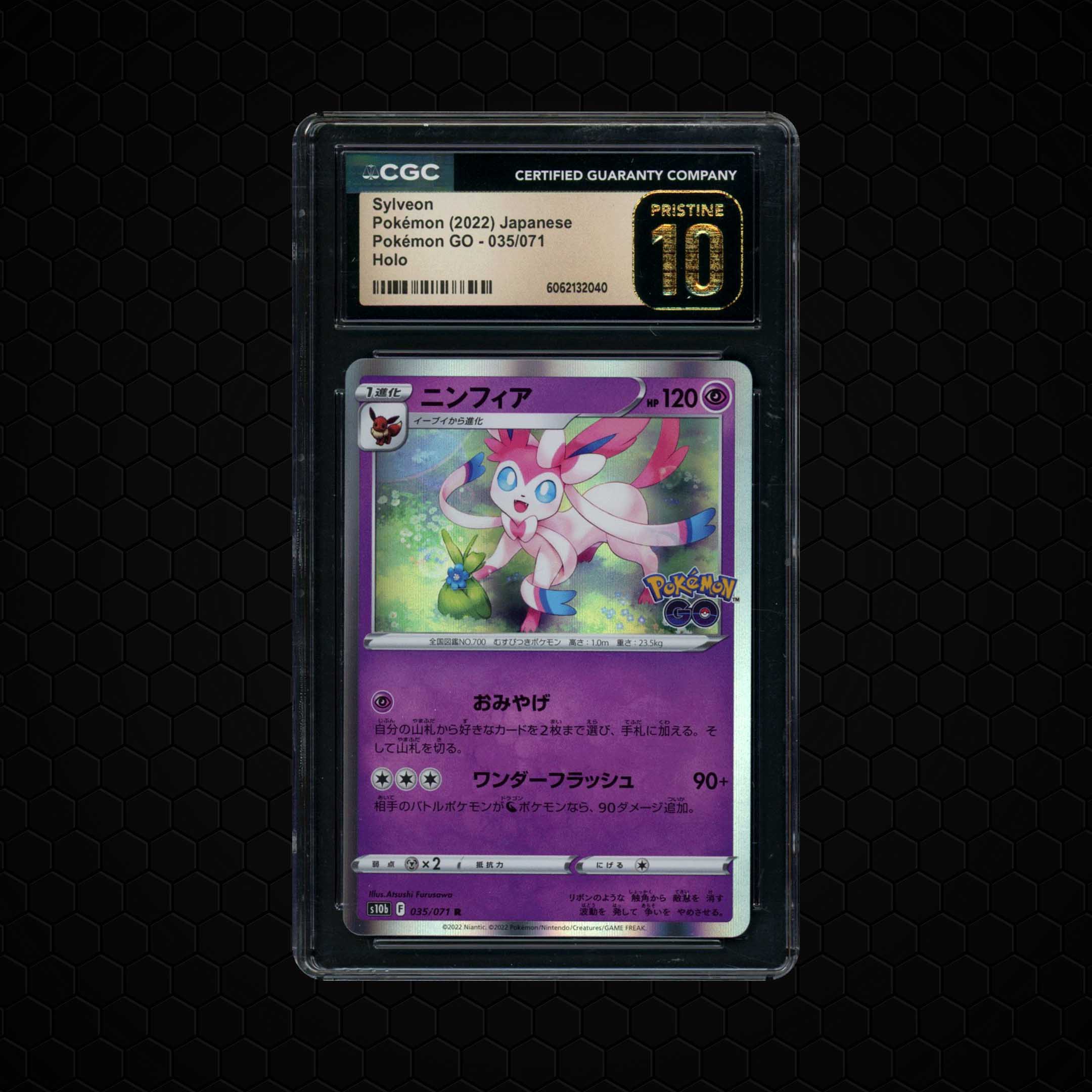 2022 Japanese Pokemon GOSylveon #35 CGC 10