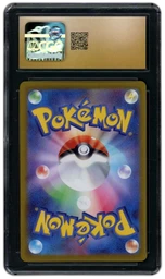 2022 Japanese Pokemon GOSylveon #35 CGC 10 on Beezie.