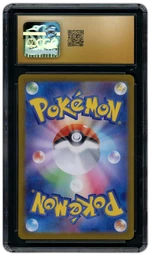 2023 Japanese Pokemon 151 Tangela #178 CGC 10 on Beezie.