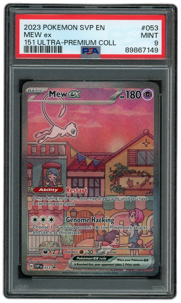 Card front