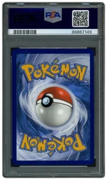 2023 Pokemon 151 Mew EX #53 PSA 9 on Beezie.