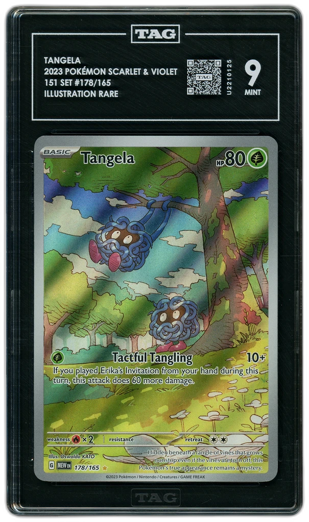 Card front