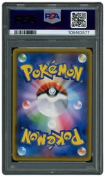 2018 Japanese Tag Bolt Gengar & Mimikyu GX #103 PSA 10 on Beezie.