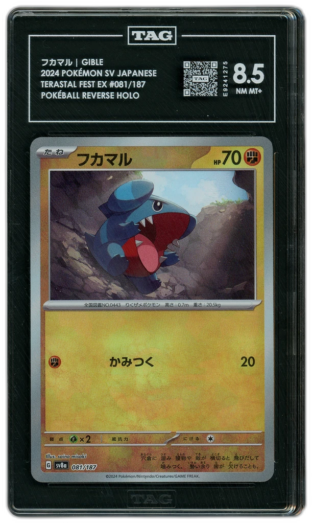 additional images