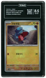 2024 Japanese Terastal Festival ex Gible #81 TAG 8.5 on Beezie.