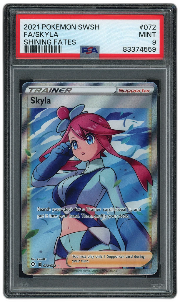 Card front
