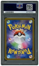2023 Japanese Triplet Beat Dendra #92 PSA 10 on Beezie.