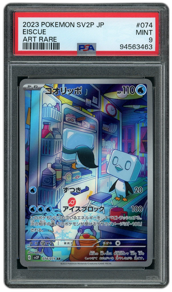 additional images