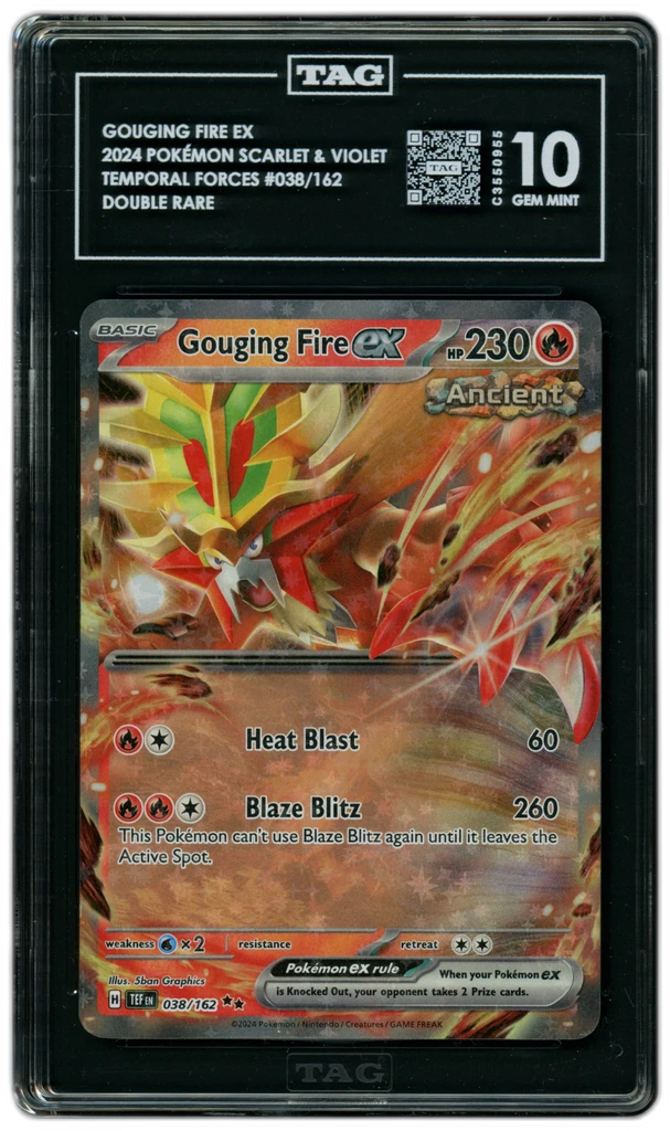 Card front