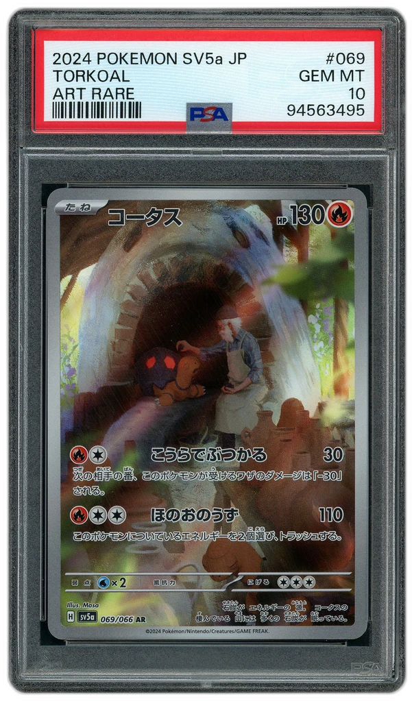 additional images