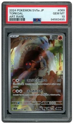2024 Japanese Crimson Haze Torkoal #69 PSA 10 on Beezie.