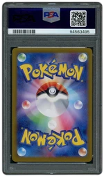 2024 Japanese Crimson Haze Torkoal #69 PSA 10 on Beezie.