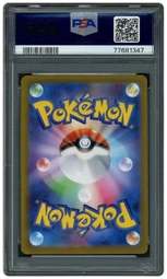 2022 Japanese Graniph Purchase Mischievous Pichu #214 PSA 10 on Beezie.