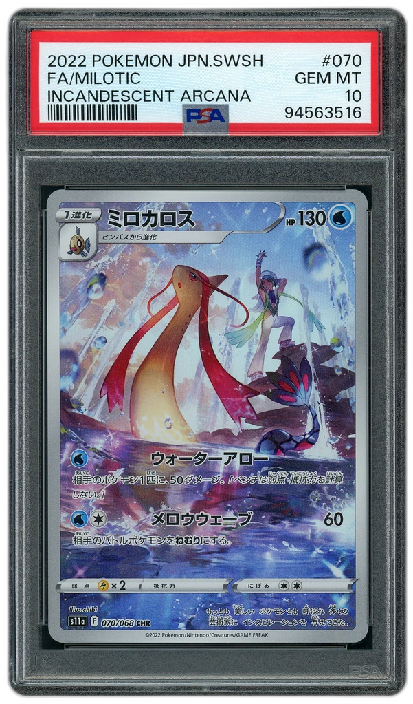 additional images