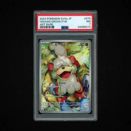2024 Japanese Crimson Haze Hisuian Growlithe #75 PSA 7 on Beezie.
