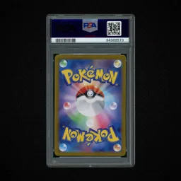 2024 Japanese Crimson Haze Hisuian Growlithe #75 PSA 7 on Beezie.