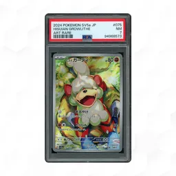 2024 Japanese Crimson Haze Hisuian Growlithe #75 PSA 7 on Beezie.