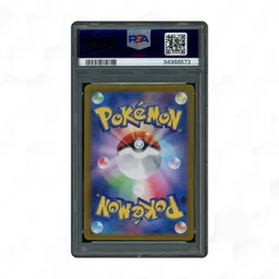 2024 Japanese Crimson Haze Hisuian Growlithe #75 PSA 7 on Beezie.