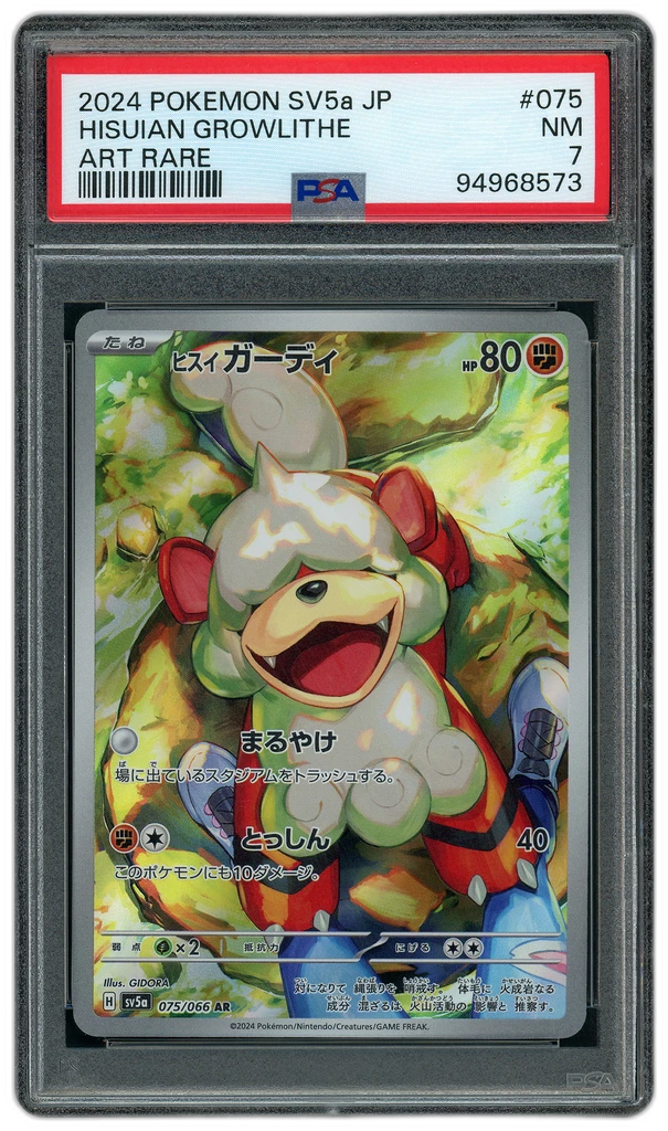 additional images