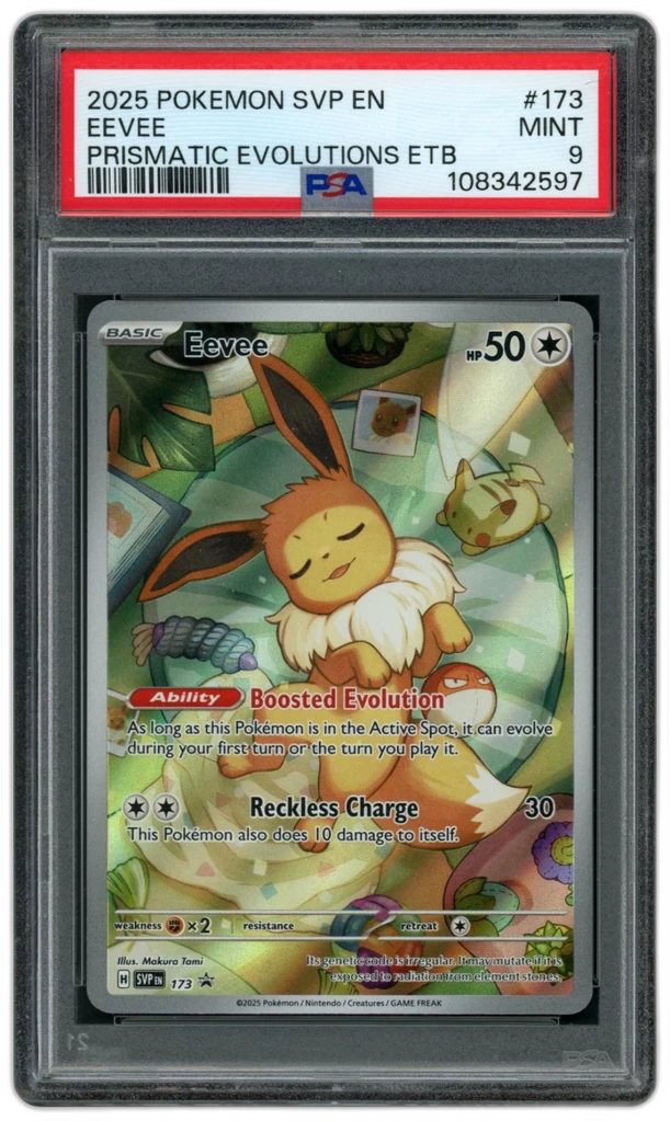 Card front