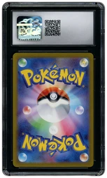 2023 Japanese Pokemon 151 Mew EX #205 CGC 10 on Beezie.