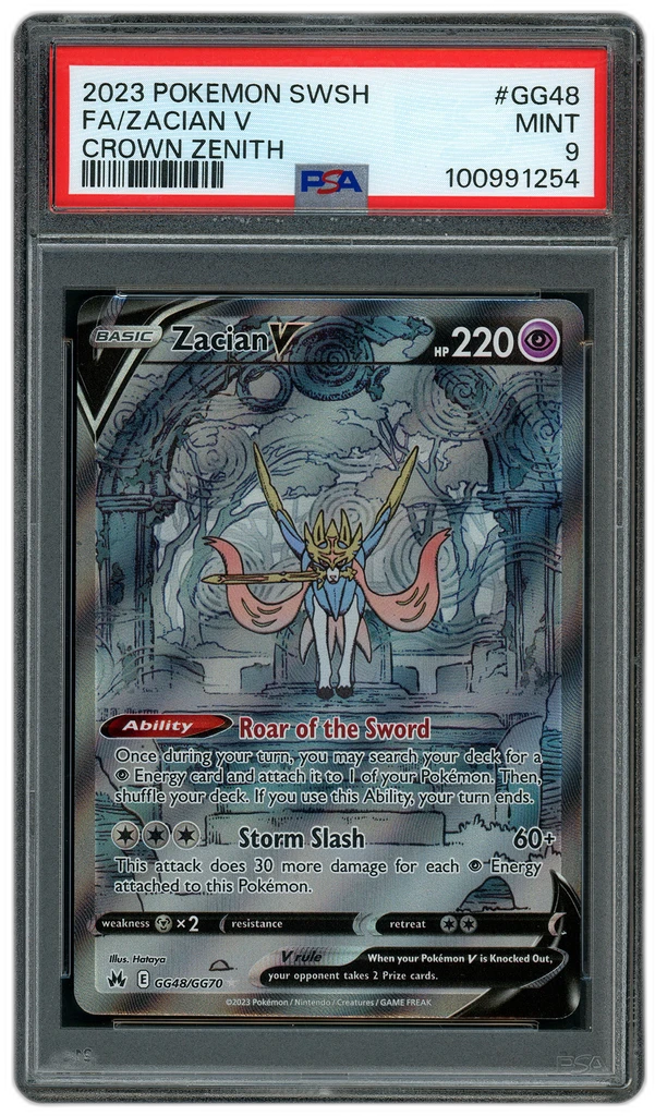 Card front