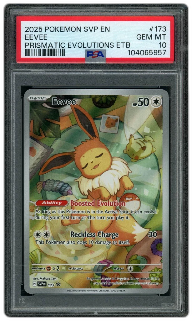 Card front