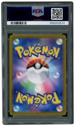 2024 Japanese Crimson Haze Eevee #78 PSA 10 on Beezie.