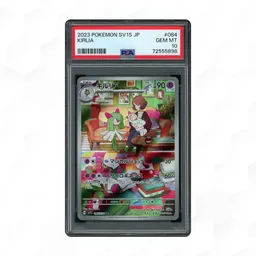 2023 Japanese Scarlet ex Kirlia #84 PSA 10 on Beezie.