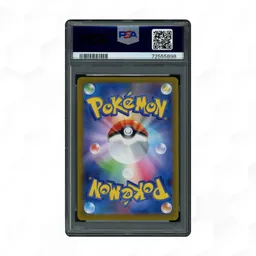 2023 Japanese Scarlet ex Kirlia #84 PSA 10 on Beezie.