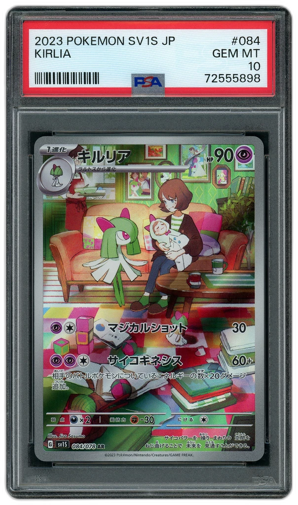 additional images