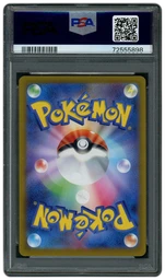 2023 Japanese Scarlet ex Kirlia #84 PSA 10 on Beezie.