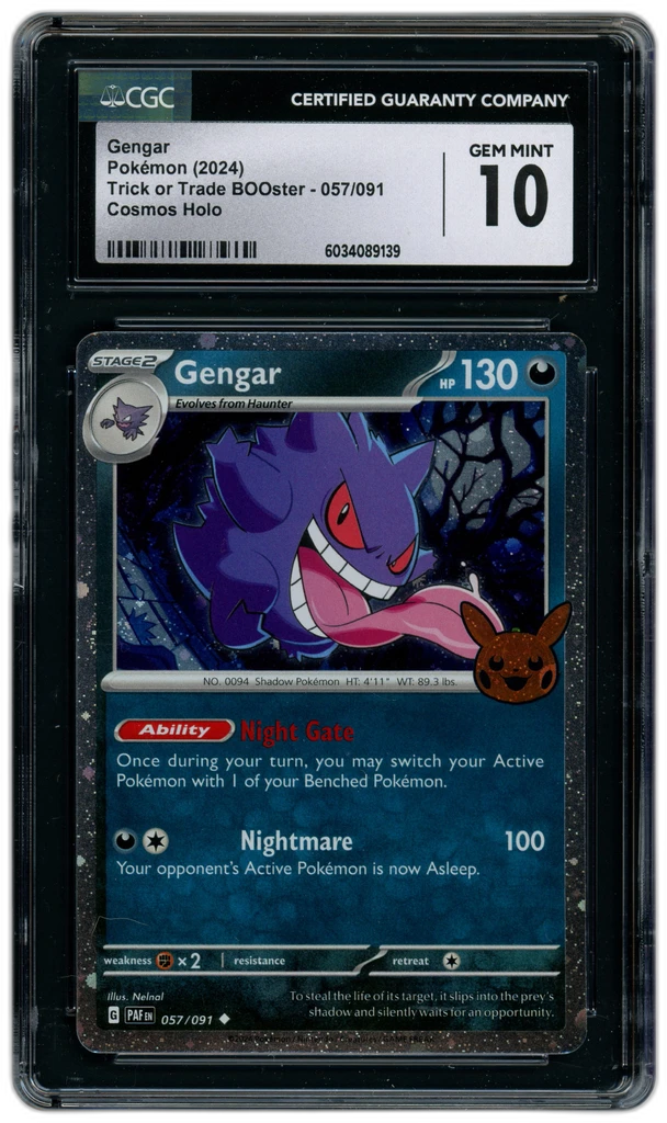 Card front