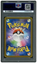 2023 Japanese Pokemon 151 Bulbasaur #166 PSA 10 on Beezie.