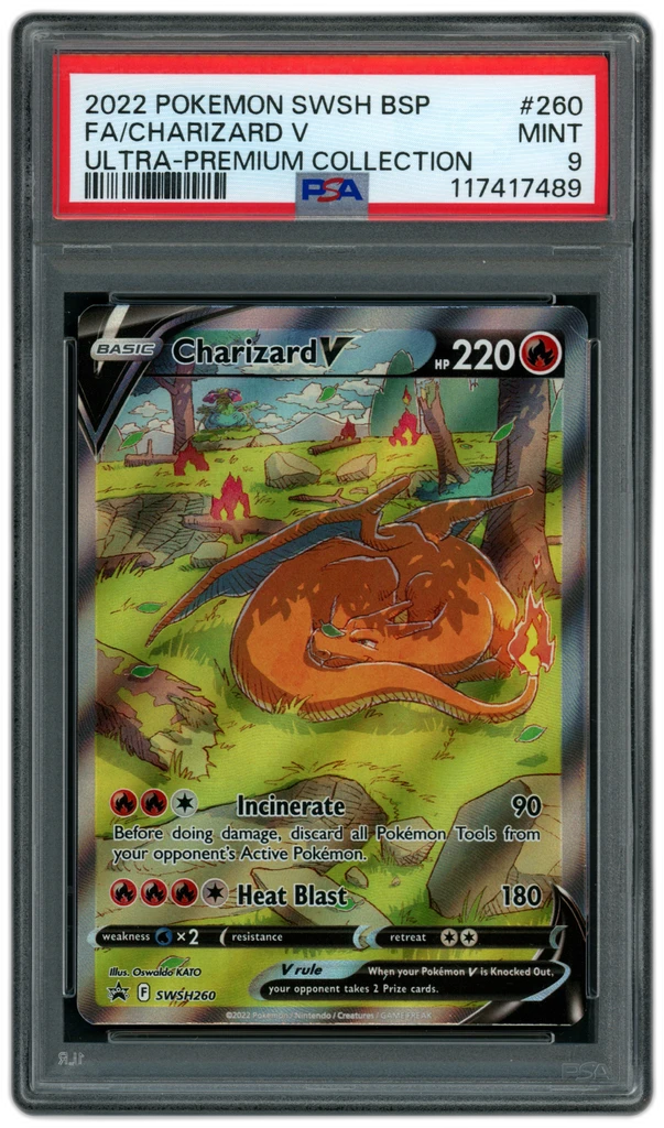 Card front