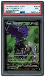 2022 Silver Tempest Corviknight V #TG18 PSA 9 on Beezie.