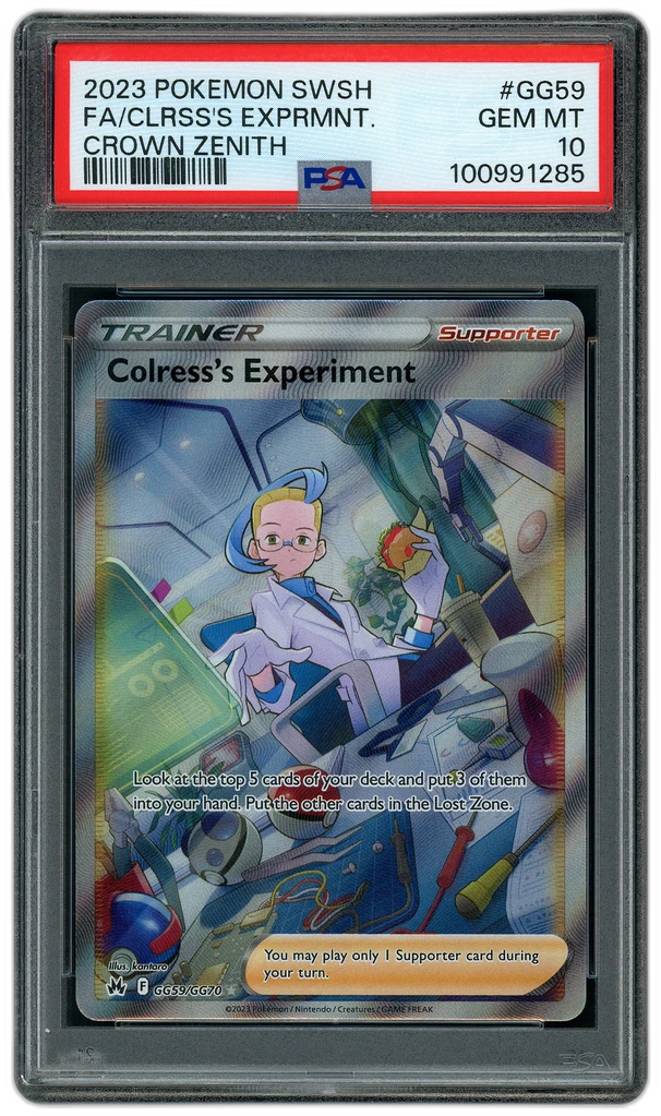 Card front