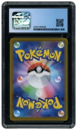 2022 Japanese VSTAR Universe Origin Forme Dialga VSTAR #260 CGC 10 on Beezie.