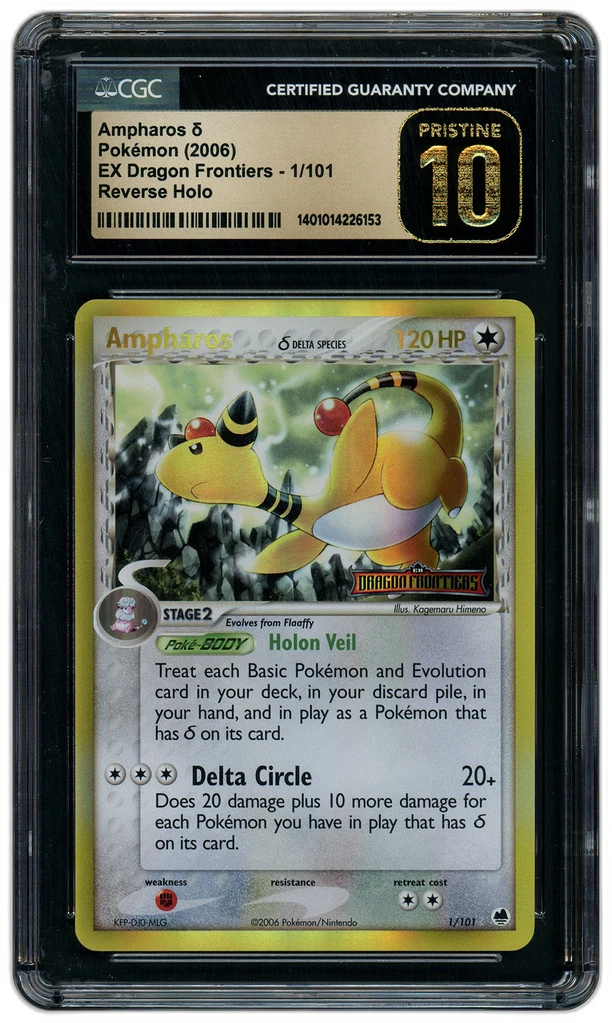 Card front