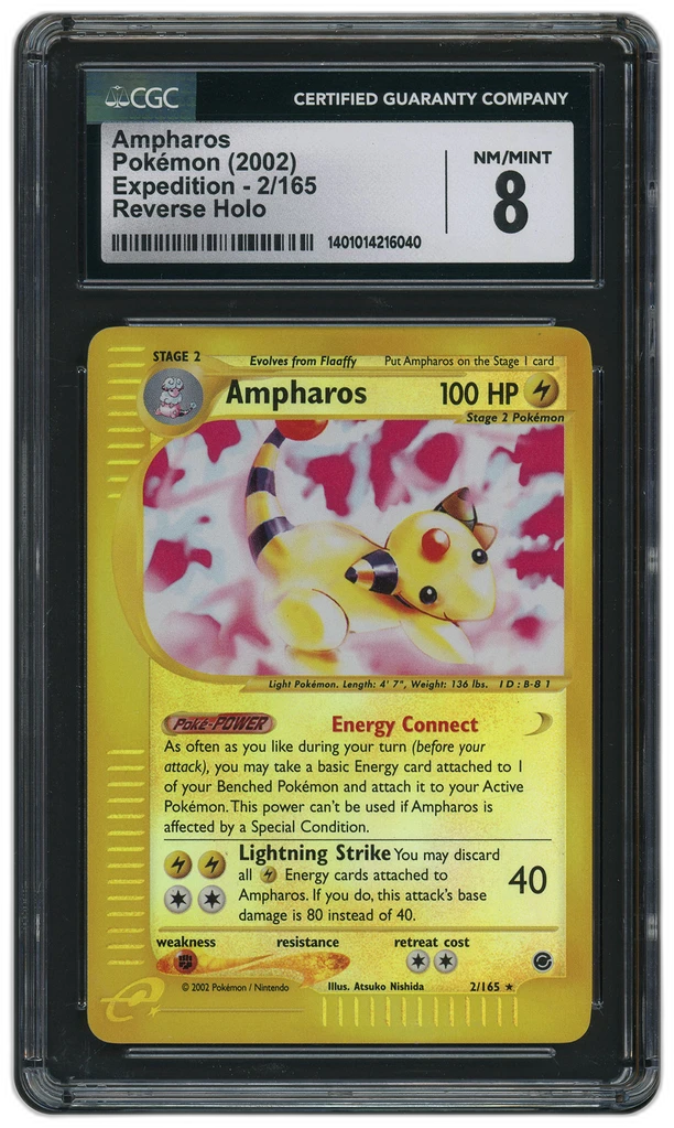 Card front
