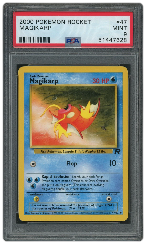 Card front
