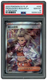 2023 Japanese Scarlet ex Professor's Research #99 PSA 10 on Beezie.