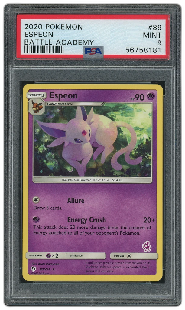 Card front