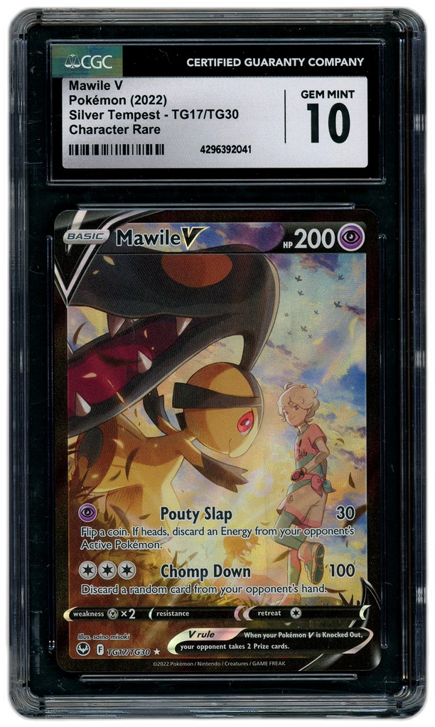 Card front