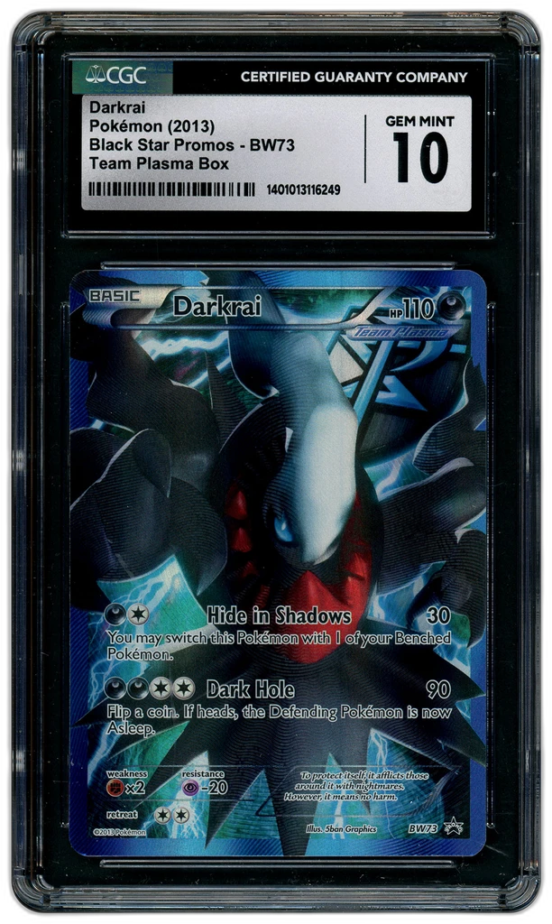 Card front