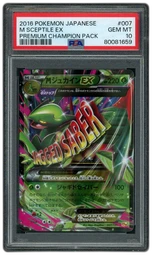 2016 Japanese Premium Champion Pack M Sceptile EX #7 PSA 10