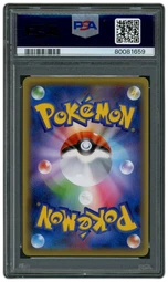 2016 Japanese Premium Champion Pack M Sceptile EX #7 PSA 10 on Beezie.