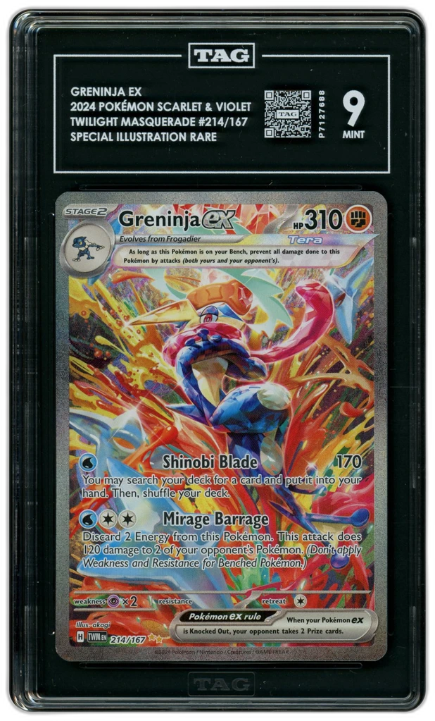 Card front